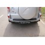 Накладка на задний бампер для Toyota Rav4 2011-2012 | шагрень