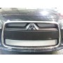 Защита радиатора для Mitsubishi Lancer X (2011+) рестайл | Стандарт