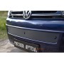 Зимняя заглушка решётки переднего бампера Volkswagen T5 2010+ (Caravelle, Multivan, Transporter) | шагрень