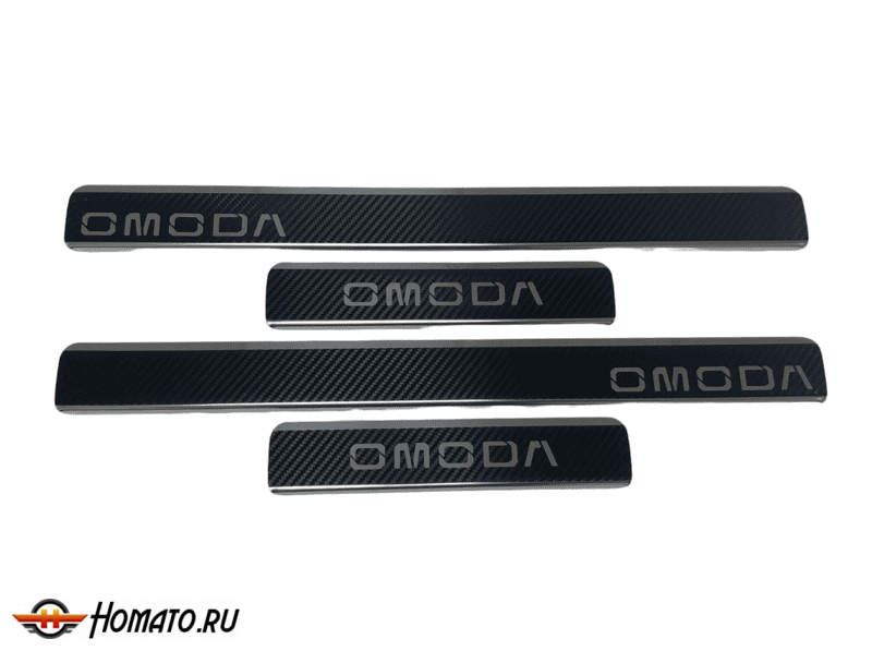 Накладки на пороги OMODA C5 2022+ кроссовер | нержавейка, INOX, 4 штуки