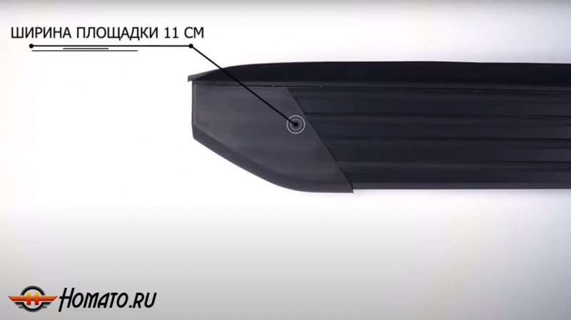Пороги подножки Acura MDX 2014-2016 | алюминиевые или нержавеющие